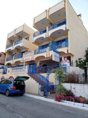 Alexia House